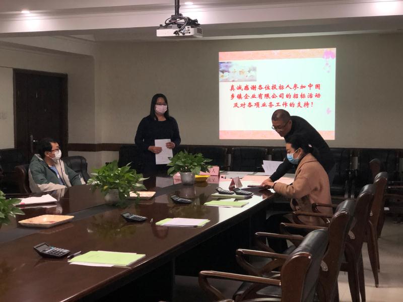 4微信图片_20201215113822.jpg