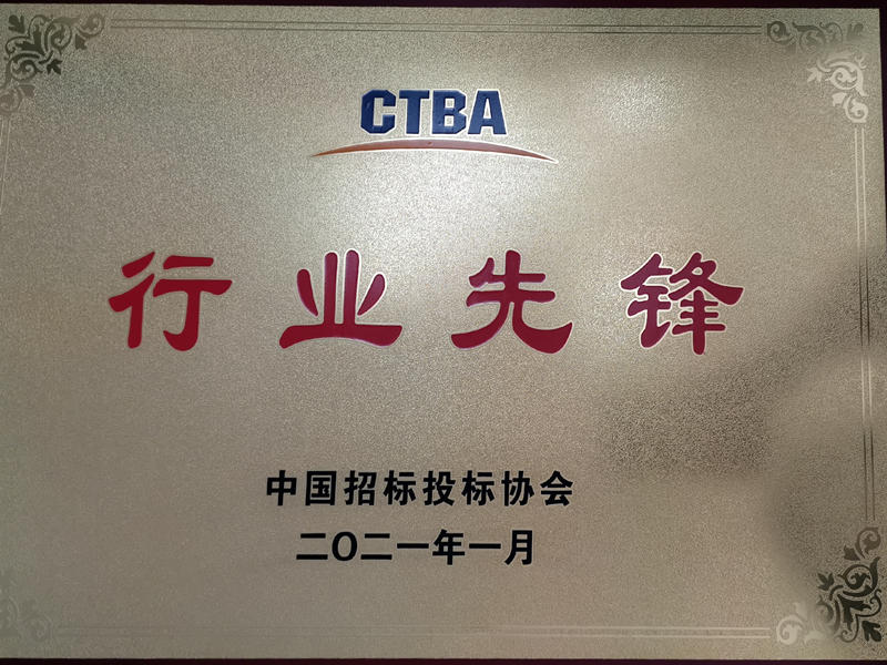 插图二.jpg