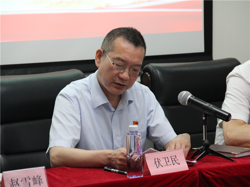 伏卫民讲话.JPG