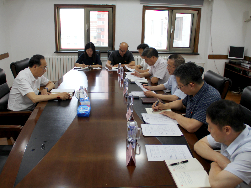 调研成果交流会现场.jpg