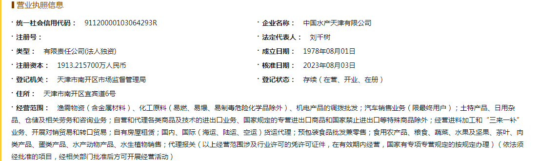 fdc06d491aaf6a93b480e82b20d963f.png