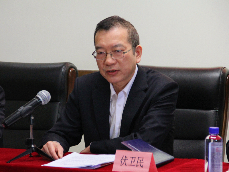 党委书记、董事长伏卫民讲话.JPG